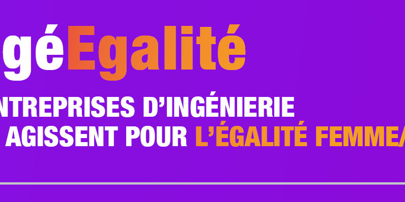 Bandeau-LinkedIn-8-mars-2024