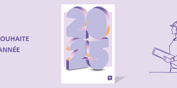 Bannière FR – Voeux 2025